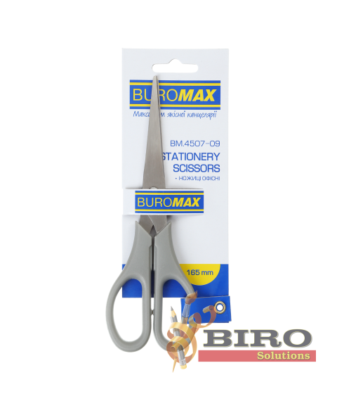 Foarfece 16,5 cm, BUROMAX